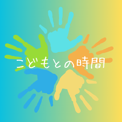 nacciのアバター